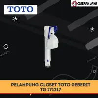 在飛比找蝦皮購物優惠-Toto Geberit Tg 馬桶浮子271217 單塊壁