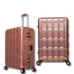 PANTHEON 19吋 24吋 28吋 輕量鋁框 金屬膜絲行李箱 三色可選 PTR-3300
