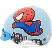 在飛比找Yahoo奇摩購物中心優惠-蜘蛛人兒童安全帽-藍色 (贈短鏡片)