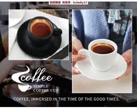 在飛比找露天拍賣優惠-[訂製] 義式 濃縮咖啡杯 90ml Espresso 摩卡