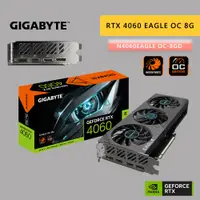 在飛比找蝦皮商城優惠-GIGABYTE 技嘉 RTX4060 EAGLE OC 8