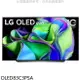 送樂點1%等同99折★LG樂金【OLED83C3PSA】83吋OLED4K電視(含標準安裝)