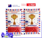 2 x Thai AGAR Agar Powder Gold Cup 25g - BB: 07/2025