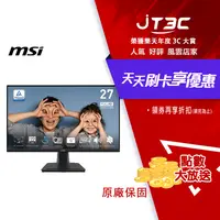 在飛比找樂天市場購物網優惠-【代碼 MOM100 折$100】MSI 微星 PRO MP