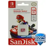 比較 SANDISK MICROSDXC NINTENDO SWITCH UHS-1 SDSQXAO