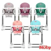 在飛比找Yahoo!奇摩拍賣優惠-瘋狂寶寶*Nuby 多功能成長型高腳餐椅-5色可選(蒙布朗/