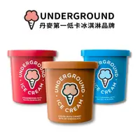 在飛比找PChome24h購物優惠-Underground 綜合口味冰淇淋(草莓白巧克力脆片X2