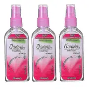 3pcs 80ml Mosquito Spray Thailand Plant Anti-mosquito Bite Swelling Itching Mosquito Repellent Liquid Spray For Body