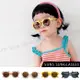 兒童韓版小熊造型太陽眼鏡 1-6歲適用 時尚休閒造型墨鏡 抗UV400 檢驗合格