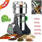 Commercial Electric Grain Grinder Coffee Bean Nuts Mill Grinding Machine Kitchen
