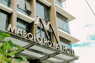 馬波羅皇家飯店Mabolo Royal Hotel