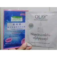 在飛比找蝦皮購物優惠-olay水感透白+森田藥妝超保濕面膜組 美白保濕 各一片