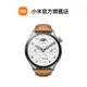Xiaomi Watch S1 Pro 銀色 真皮錶帶【小米官方旗艦店】