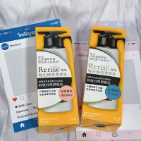 在飛比找蝦皮購物優惠-Rerise瑞絲髮色復黑菁華乳柔順型自然黑 蓬鬆 自然黑 正