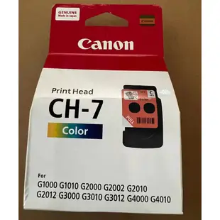 Canon G1010 G2010 G3010 G4010 G4000 G3000 BH-7黑色 CH-7彩色噴頭