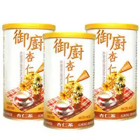 在飛比找PChome商店街優惠-【御廚膳品】潤喉杏仁茶600g(無糖口味)--3 罐組