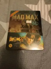 Mad Max Fury Road 2D+3D Bluray Steelbook, New/Sealed/READ, Novamedia, 325/400