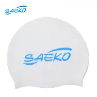 在飛比找PChome24h購物優惠-【SAEKO】成人矽膠泳帽 LOGO 白 CSP9_LOGO