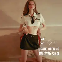 在飛比找蝦皮商城精選優惠-oui.lingerie🌹 角色扮演 制服誘惑 角色扮演服 