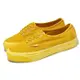 Vans 休閒鞋 Authentic Reissue 44 男鞋 黃 帆布 水洗 華夫格 板鞋 VN000CQA85W