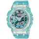 CASIO卡西歐 G-SHOCK 虛擬科幻 半透明錶殼 電子雙顯錶-藍綠 (GMA-S110VW-2A)