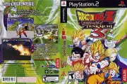 Dragon Ball Z Budokai Tenkaichi 3 (Sony Playstation 2) Custom Case & Insert only