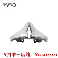 在飛比找Yahoo!奇摩拍賣優惠-VELO維樂公路車Angel TT賽競速碳坐墊縷空透氣舒適山