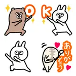 LINE國內🇹🇼表情貼∣DANCING BEAR CAT RABBIT EMOJI. 動態表情貼