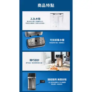 官方專售公司貨【PHILIPS飛利浦】2.2L免安裝瞬熱式溫熱濾淨飲水機 ADD5910M