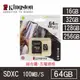 【祥昌電子】金士頓 Kingston 64GB microSD 記憶卡 Canvas Select SDCS2