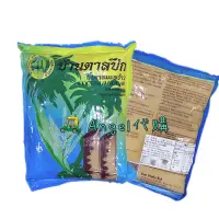 在飛比找蝦皮購物優惠-Angel泰國🇹🇭代購 棕椰糖 棕櫚糖 棕梠糖Ban Dta
