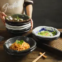 在飛比找蝦皮購物優惠-陶瓷碗日韓系家用刺身碗水果沙拉碗跨境不規則拉麵碗料理異形大號