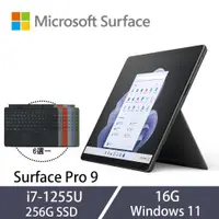 在飛比找ETMall東森購物網優惠-[特製鍵盤+手寫筆]微軟 Surface Pro 9 13吋