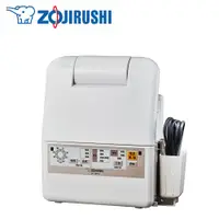 在飛比找PChome24h購物優惠-ZOJIRUSHI 象印 智慧烘乾烘被機 RF-ABF20 