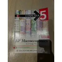 在飛比找蝦皮購物優惠-5 steps to a 5 AP Macroeconomi