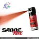 SABRE沙豹專業防身噴霧器 - 360°執法膠型 / 52CFT10-GEL 【詮國】