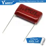 10PCS 400V105 1UF 間距 20MM 400V 105 1000NF CBB 聚丙烯薄膜電容