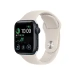 高雄雙大通訊＊ APPLE WATCH SE 2022 40-44MM GPS / LTE版【全新未拆】可無卡分期