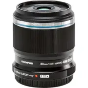 Olympus 30mm f/3.5 Macro Lens