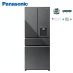 PANASONIC 國際牌 540L 一級能效 無邊框霧面玻璃 四門變頻電冰箱 NR-D541PG-H1