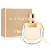 在飛比找PChome24h購物優惠-Chloe Nomade 芳心之旅女性淡香水(50ml) E