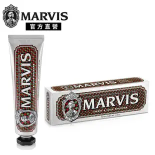 MARVIS MARVIS 義大利精品牙膏-清甜琥珀 75ml