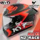 KYT NZ-RACE #C 紅 亮面 全罩 安全帽 雙D扣 藍牙喇叭槽位 NZ RACE NZR 耀瑪騎士機車部品