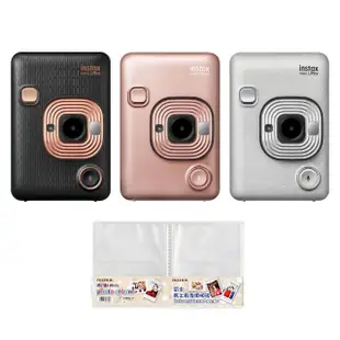 【FUJIFILM 富士】Instax Mini Liplay 拍立得相機(送富士原廠相冊40入裝)