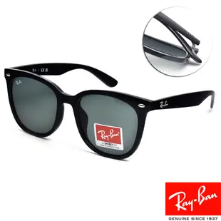 RayBan雷朋 膠框方框太陽眼鏡 9M88配戴款/黑 深綠鏡片#RB4379D 60171-55mm