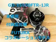 GD X6900FTR 1JR FUTURA COLLABORATION G SHOCK G SHOCK CASIO