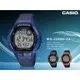 CASIO 卡西歐 手錶專賣店 WS-2000H-2A 運動電子男錶 計步器 防水100米 WS-2000H