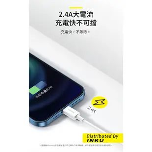 倍思 優勝快充線USB to iP 適用iPhone12 充電線2.4A 0.25m 1m 1.5m 2m