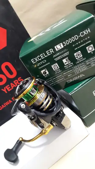 【欣の店】DAIWA 2018 EXCELER LT 3000D-CXH 輕量化紡式捲線器 海釣場 鱸魚 免運費