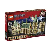 在飛比找蝦皮購物優惠-樂高 哈利波特 LEGO 4842 霍格華茲城堡 Hogwa